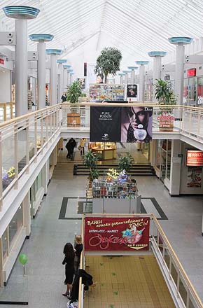Grand Plaza Shopping Center , Dnepropetrovsk, 2005-05, (C) SeijiYoshimoto