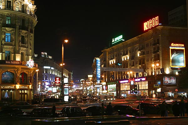 Night View on Tverskaya Street , Moscow, 2003-09 (C) Seiji Yoshimoto
