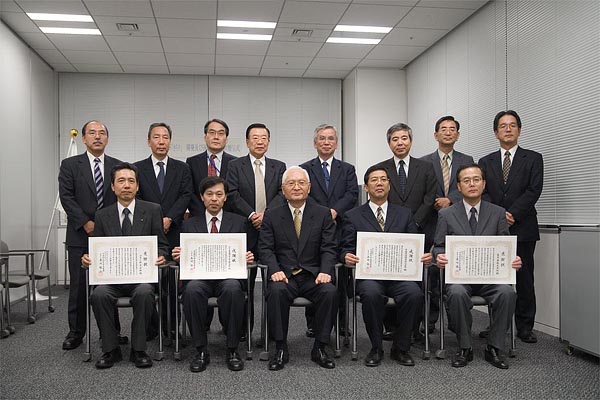JAXA Testimonialized Japanese Space Industry that contributed to OICETS, Special thanks to JAXA, 2006-11 (C) Seiji Yoshimoto