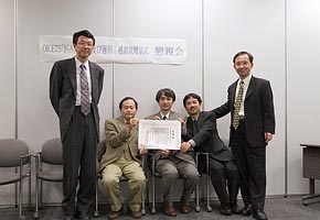 NTSpace Managers of OICETS Project, 2006-11 (C) Seiji Yoshimoto